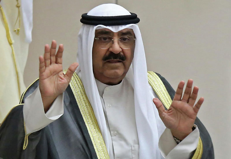 مشعل